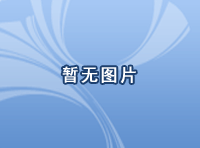 表面瑕疵檢測(cè)系統(tǒng)